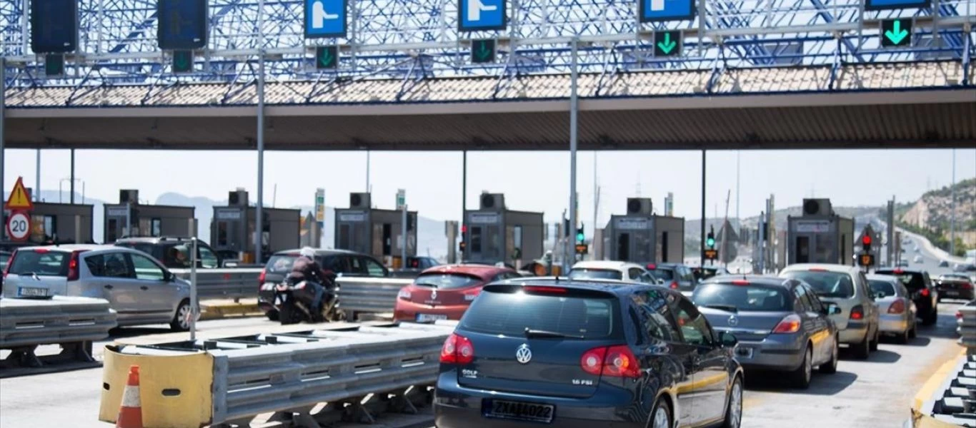 Οι νέες τιμές διοδίων στους αυτοκινητόδρομους Πατρών - Αθηνών, Αντιρρίου - Ιωαννίνων & Κορίνθου - Τρίπολης - Καλαμάτας